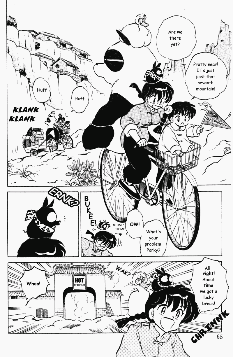 Ranma 1/2 Chapter 392 13